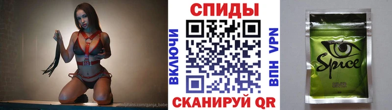 БУТИРАТ BDO 33%  Ейск 