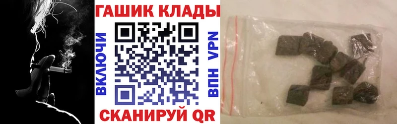 Гашиш AMNESIA HAZE  Ейск 