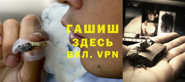кокс Алексин