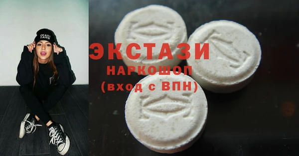скорость Алексеевка