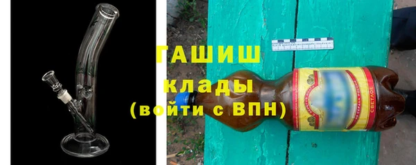 кокс Алексин