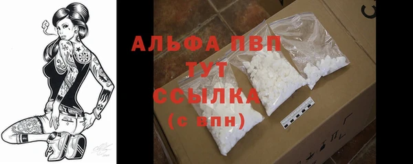 скорость Алексеевка