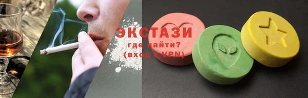 скорость Алексеевка