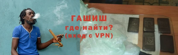 скорость Алексеевка