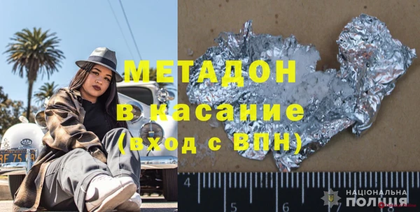 кокс Алексин