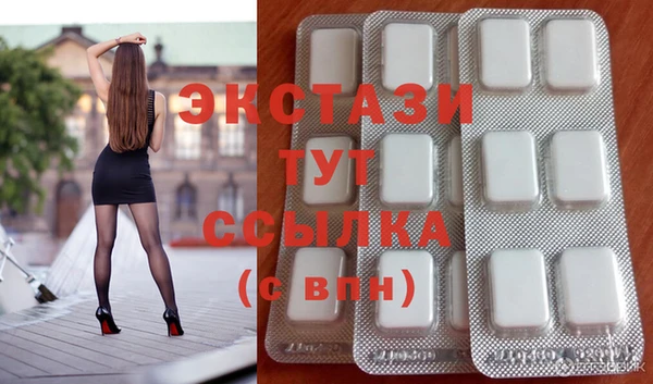 скорость Алексеевка
