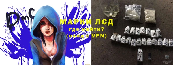 скорость Алексеевка