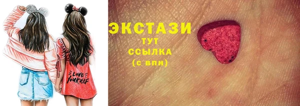 скорость Алексеевка