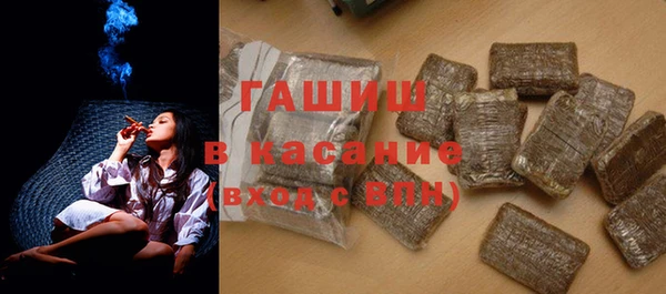 скорость Алексеевка