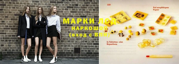 скорость Алексеевка